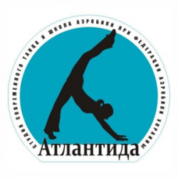 Школа танца Антлантида - Атлетическая гимнастика