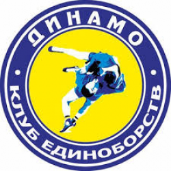Клуб спортивных единоборств «ДИНАМО» - Боевое самбо