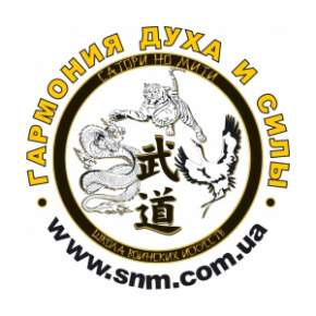 preview-emblema-garmoniya-duha-i-sily-01-0.jpg