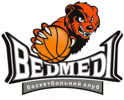Баскетбольна школа Станіслава Медведенко - Баскетбол