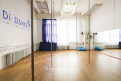 Студия танца Di Dance - Киев, Stretching, Pole dance, Акробатика