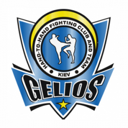Клуб рукопашного боя «Gelios» - Кикбоксинг