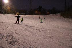 AXS Школа экстремальных видов спорта и активного отдыха - Киев, Лыжный спорт, Сноубординг