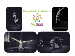 Студия танцев и фитнеса «My Shape» - Stretching