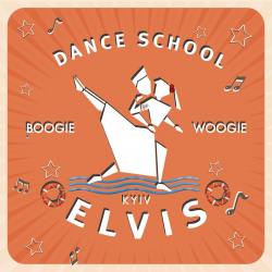 Школа танцев Буги-Вуги «ЭЛВИС» - Танцы