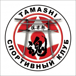 Спортивный клуб TAMASHI - Каратэ