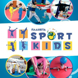 Планета Sport KIDS - Акробатика