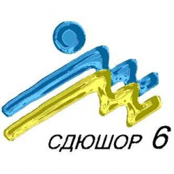 СДЮШОР-6 - Легкая атлетика