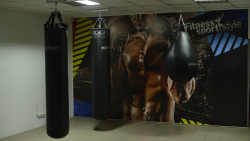 Fitness Sport Style - Киев, Тренажерные залы