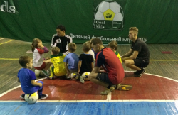 Футбольный клуб "Goal kids" - Киев, Футбол