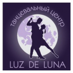 Танцевальный центр LUZ DE LUNA - Танцы