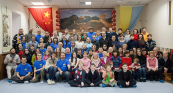 Всеукраинская Ассоциация традиций и культуры Китая - Киев, Тайцзицюань, Ушу, Цигун