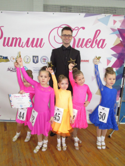 Клуб спортивного танца "Art Dance" - Киев, Танцы