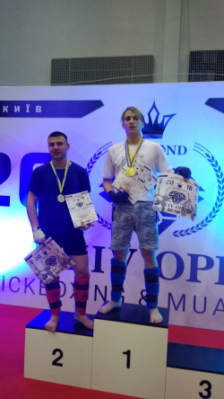 Ассоциация "Тайфун" - Киев, MMA, Рукопашный бой