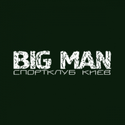 Спорт клуб BIG MAN - Тренажерные залы