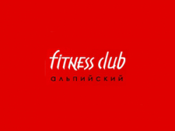 Фитнес клуб Альпийський - Функциональный тренинг