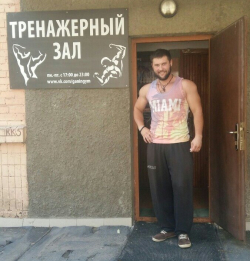 Спортзал Big Bear Gym - Киев, Stretching, Тренажерные залы, Гимнастика