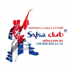 Клуб танцев Salsa club - Сальса