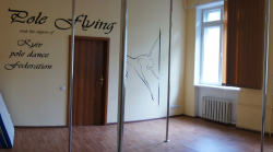 Pole Flying dance school - Киев, Stretching, Фитнес, Contemporary, Pole dance, Акробатика, Тверк