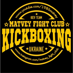 Puncher Boxing Club на Виноградаре - Кикбоксинг