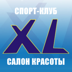 XL спорт-клуб - Фитнес