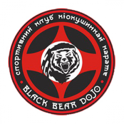 Black Bear Dojo - Киокушинкай