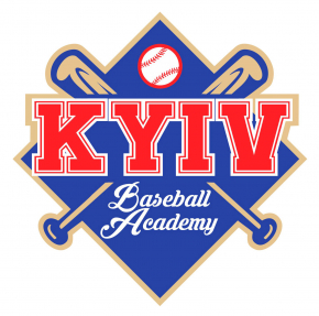 kyiv-baseball-academy2.jpg
