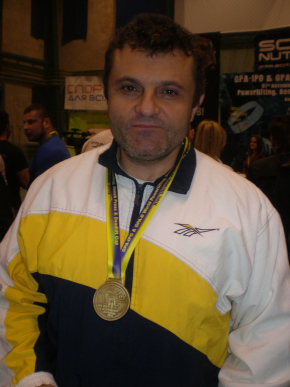 Тренер Дрёмов Сергей Владимирович - Киев